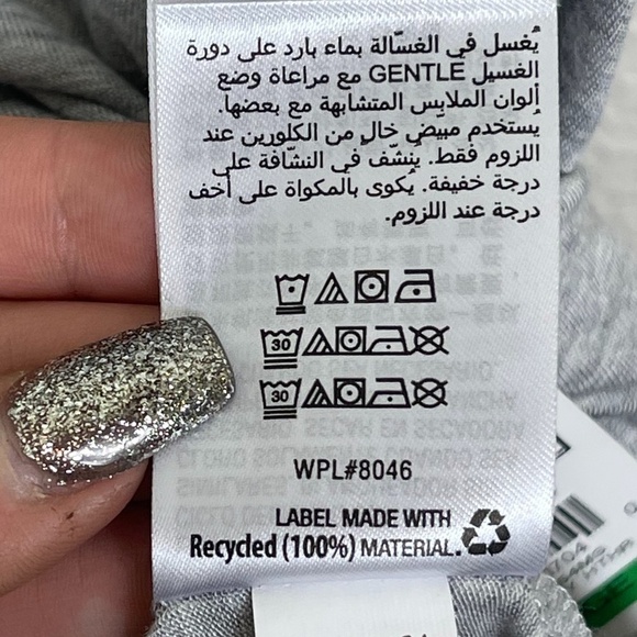 INTERNATIONAL CONCEPTS Intimates Ruffled Camisole - Picture 10 of 12